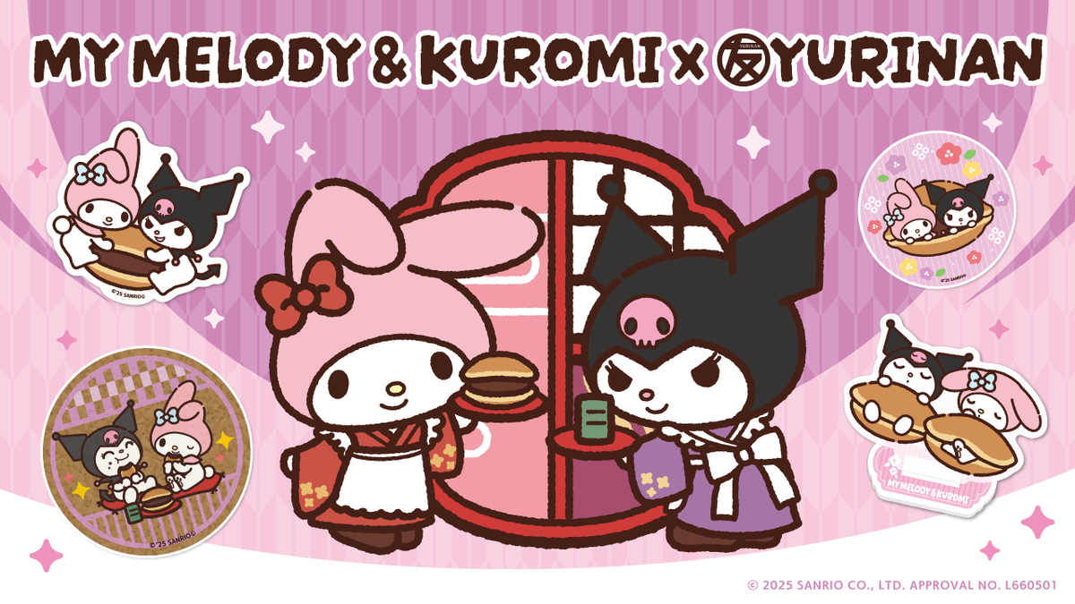 マイメロディ&クロミ×YURINAN