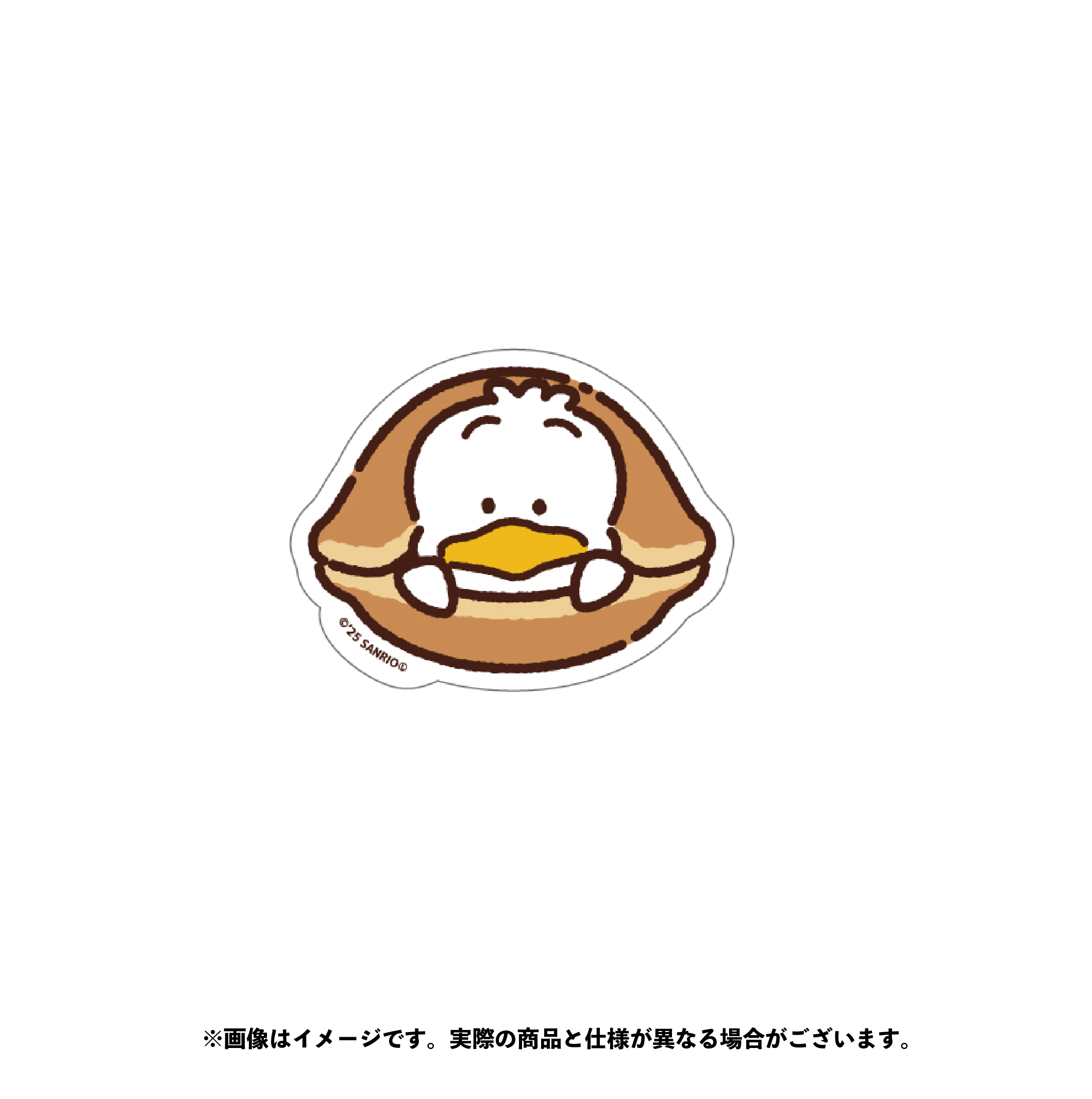 あひるのペックル ダイカットステッカー（１）【9月下旬以降順次発送】