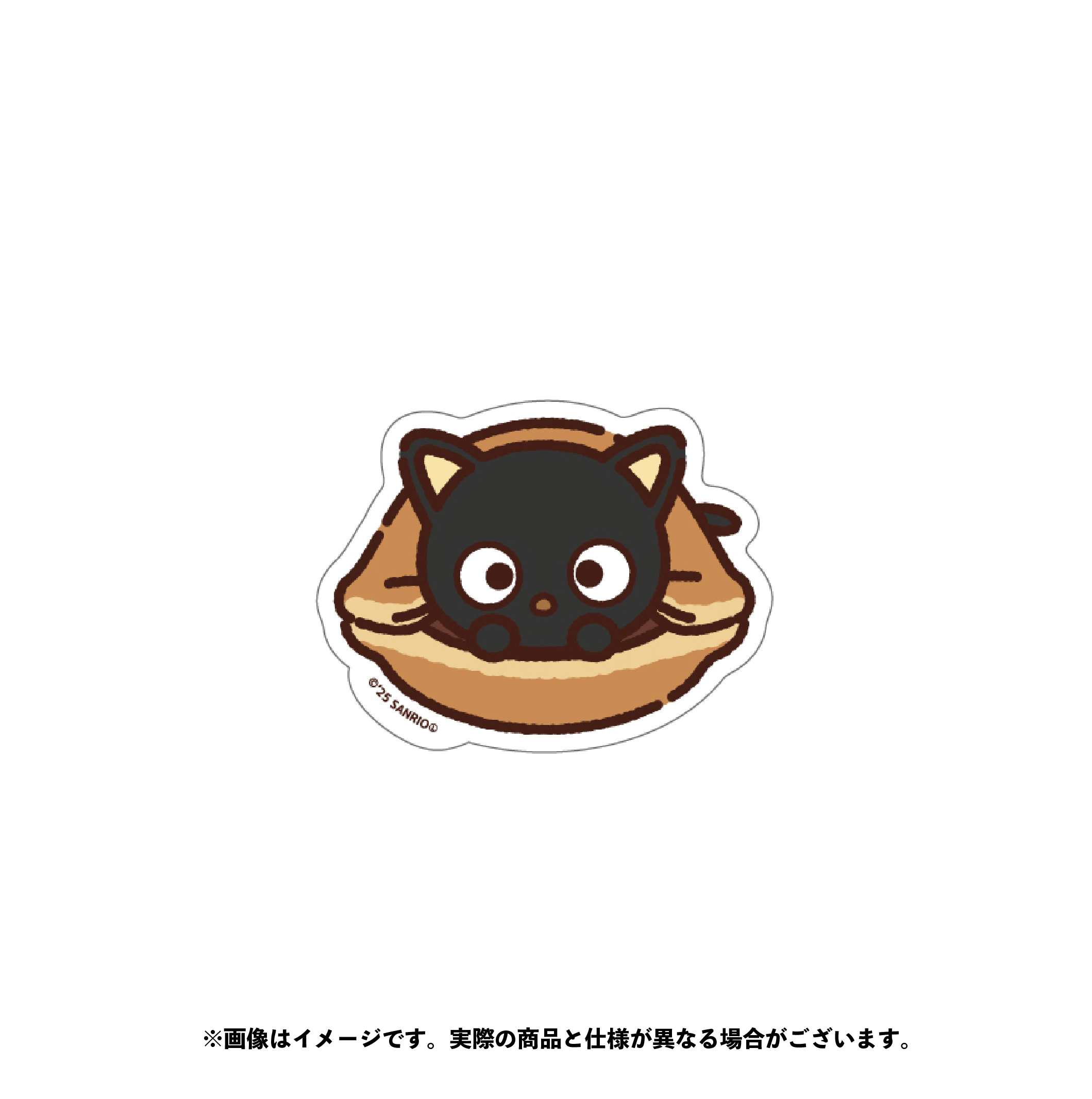チョコキャット ダイカットステッカー（１）【7月中旬以降順次発送】