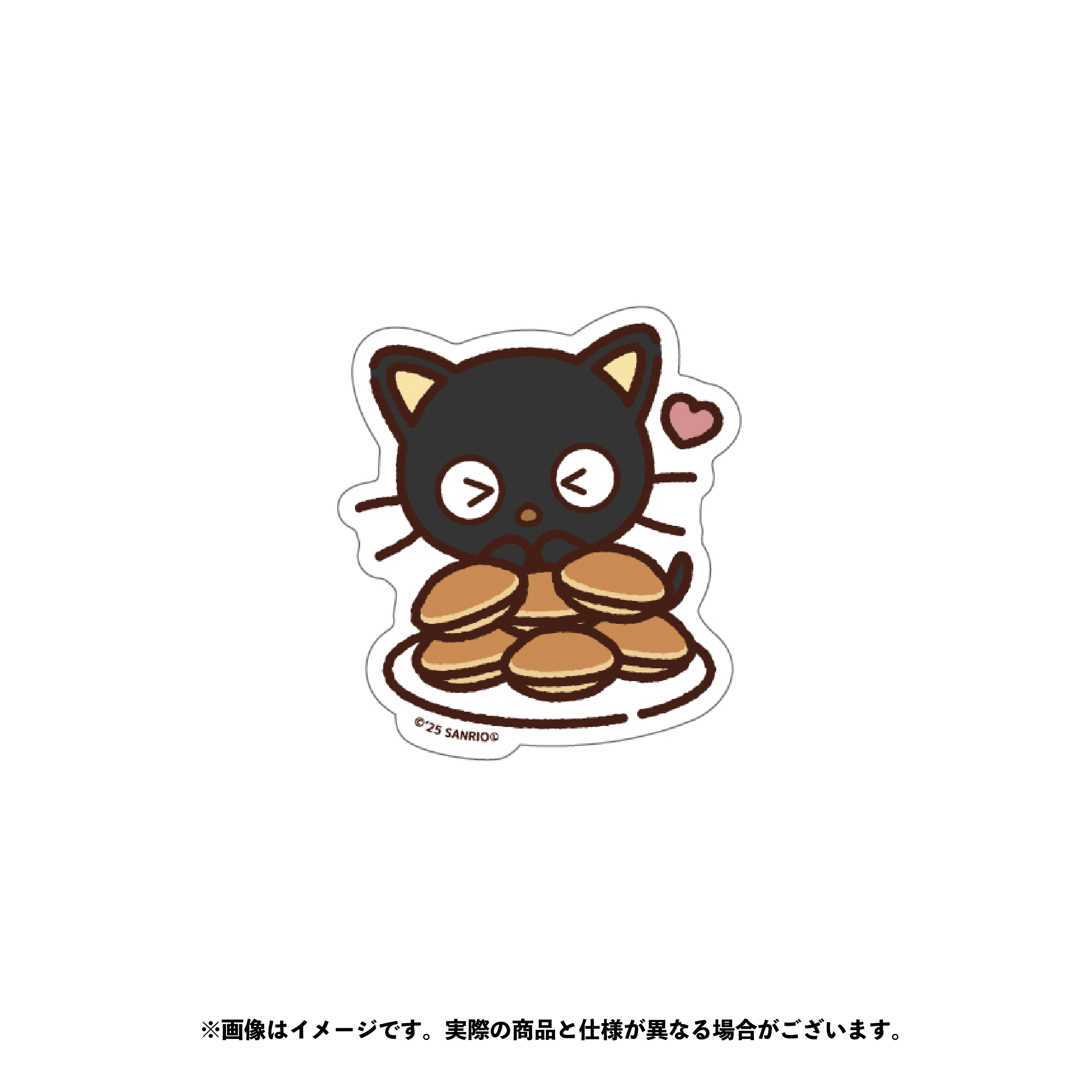 チョコキャット ダイカットステッカー（４）【7月中旬以降順次発送】