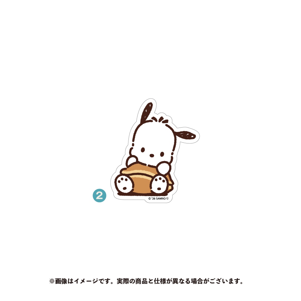 ポチャッコ ダイカットステッカー（２）【4月下旬以降順次発送】
