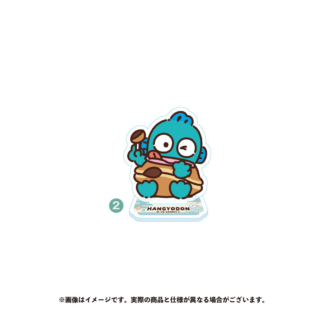 ハンギョドン アクリルスタンド（２）【5月下旬以降順次発送】