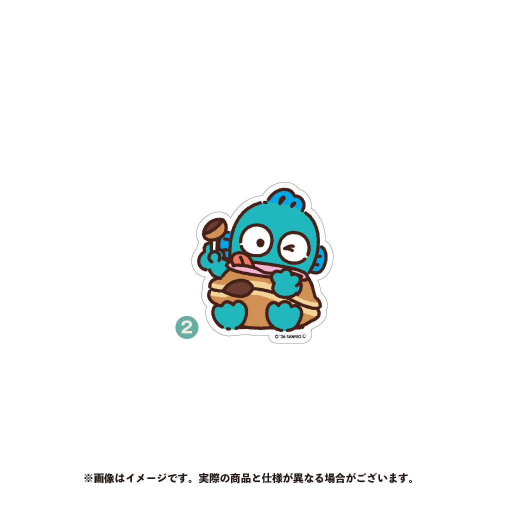 ハンギョドン ダイカットステッカー（２）【5月下旬以降順次発送】
