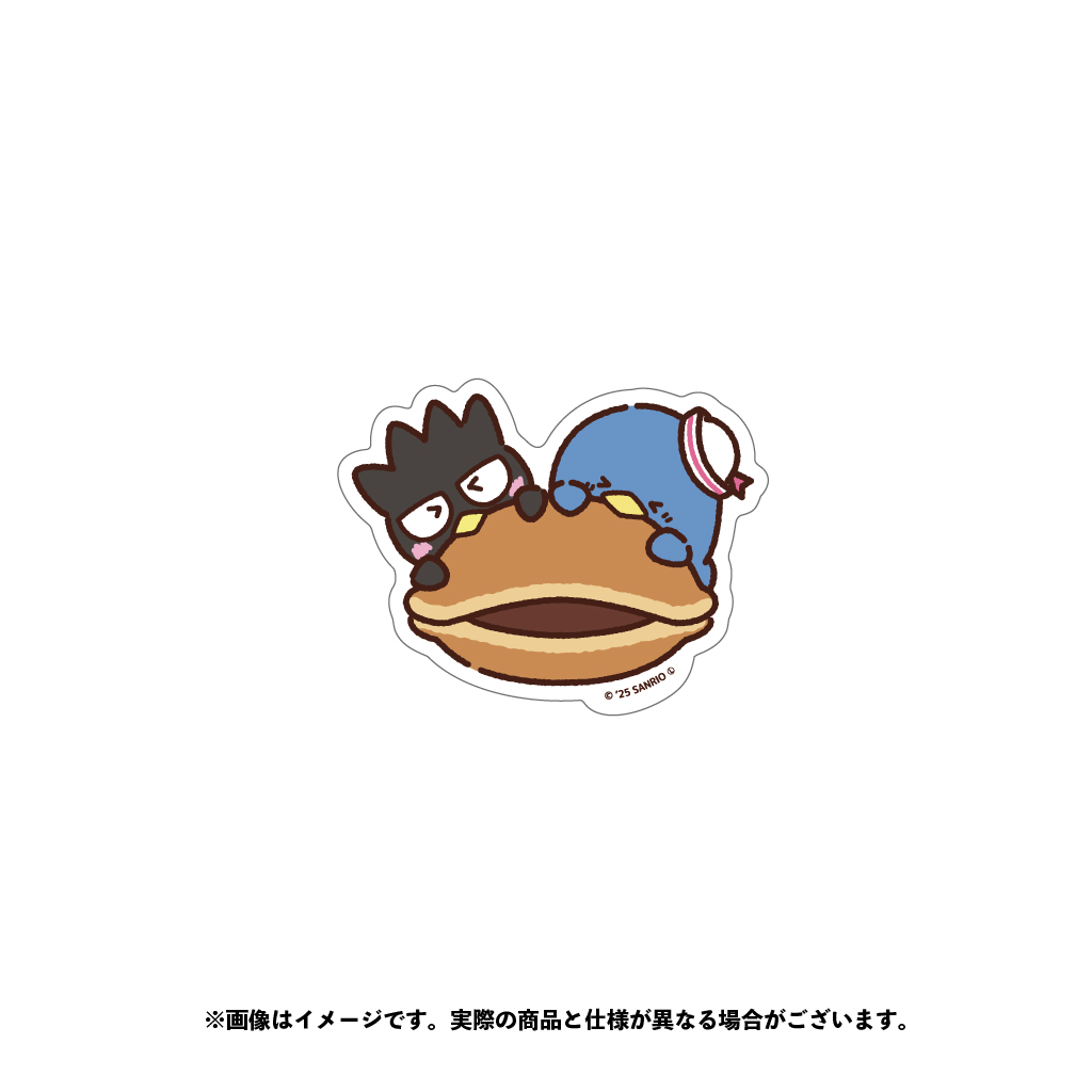 はぴだんぶい ダイカットステッカー（１）【11月下旬以降順次発送】