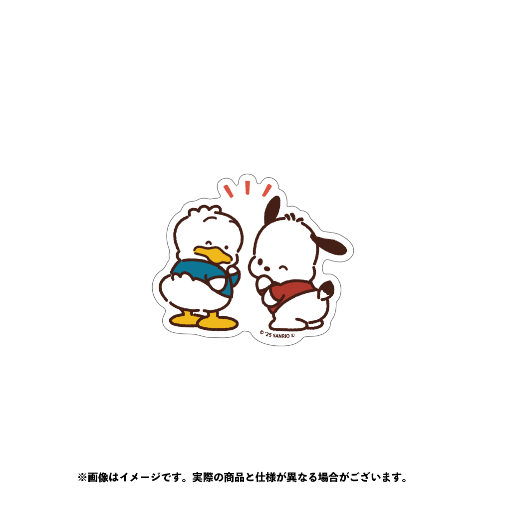 はぴだんぶい ダイカットステッカー（５）【11月下旬以降順次発送】