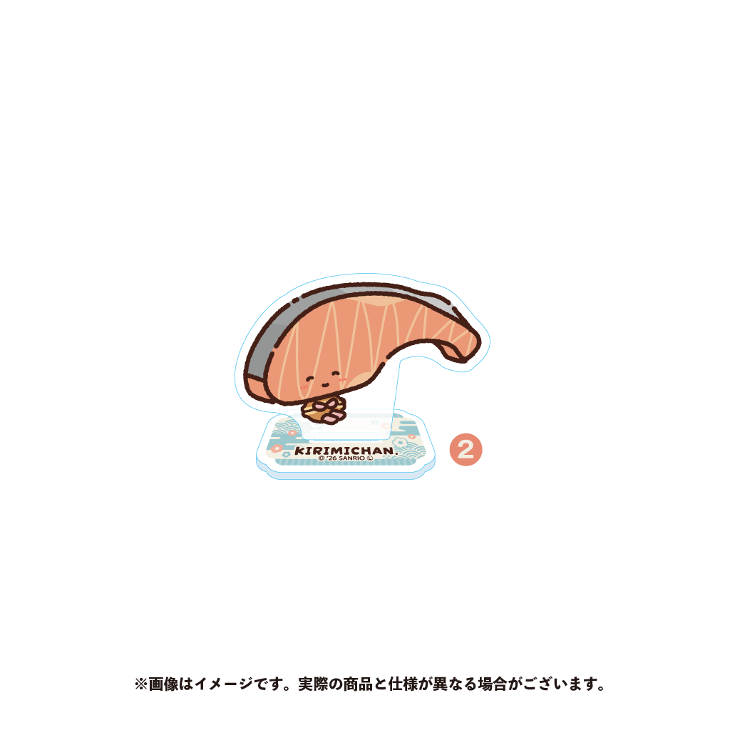 KIRIMIちゃん. アクリルスタンド（２）【10月下旬以降順次発送】