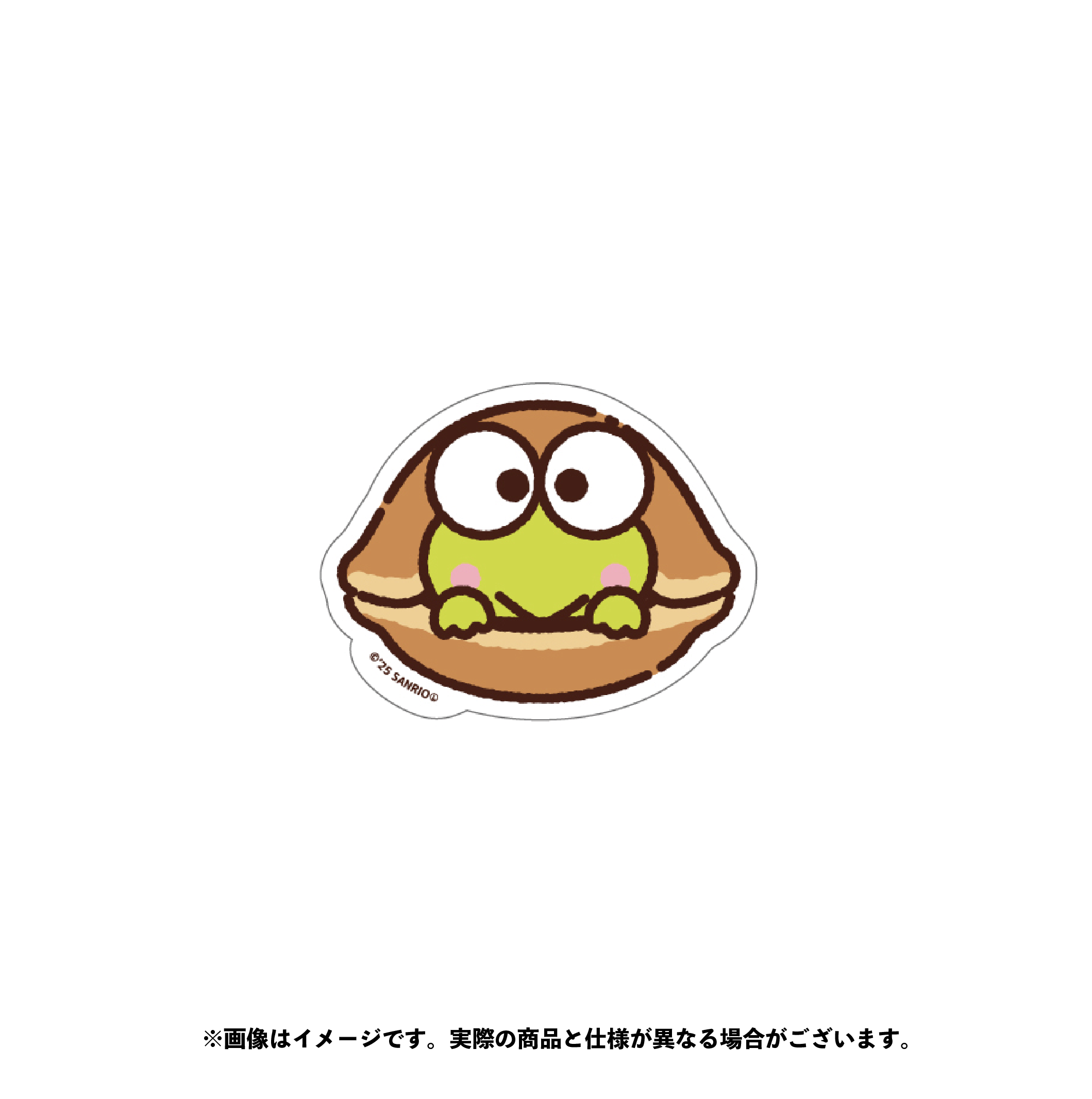 けろけろけろっぴ ダイカットステッカー（１）【9月中旬以降順次発送】
