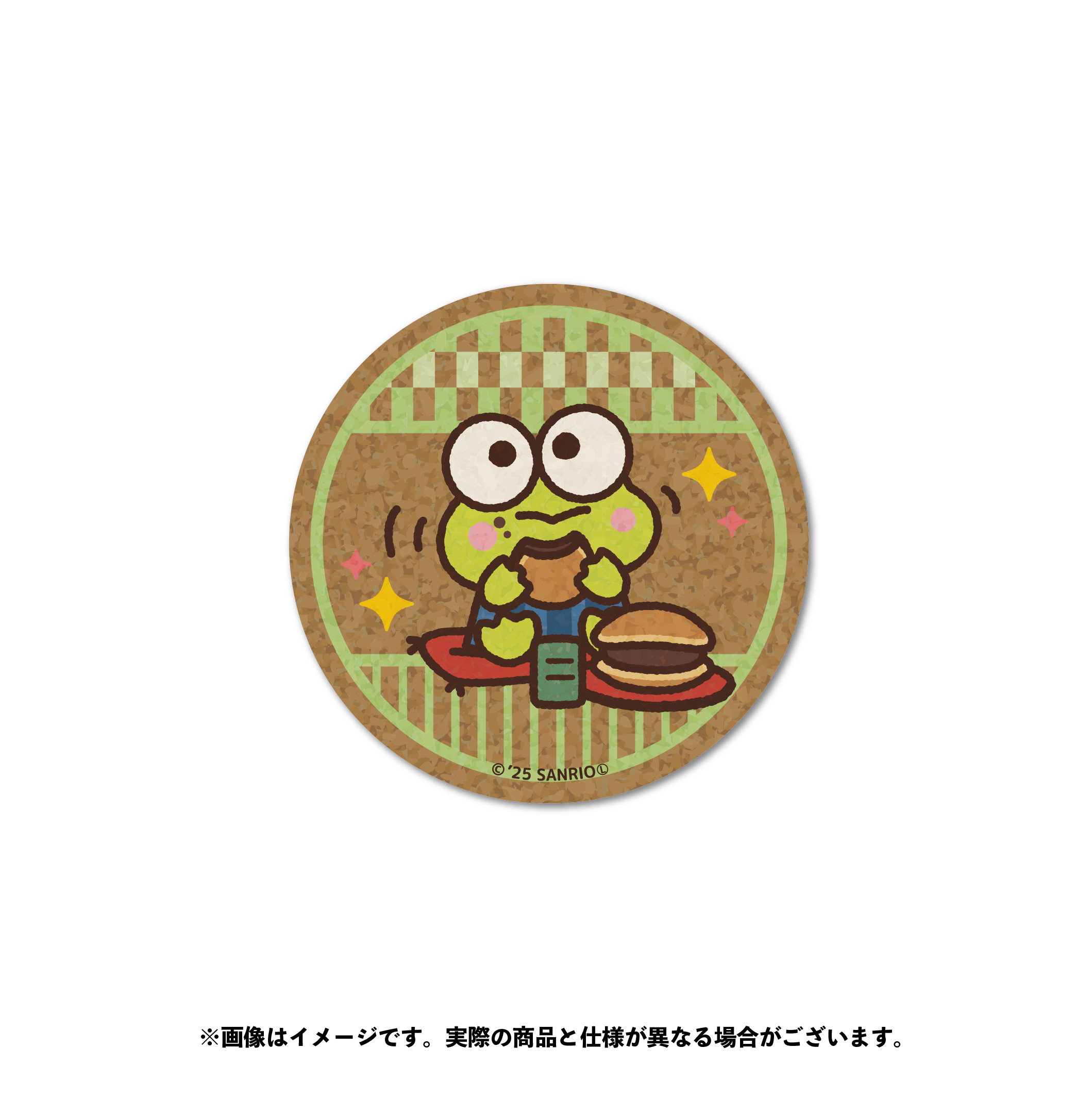 希少　けろけろけろっぴのゆびにんぎょう けろけろけろっぴ ダイカットステッカー（4）【9月中旬以降順次