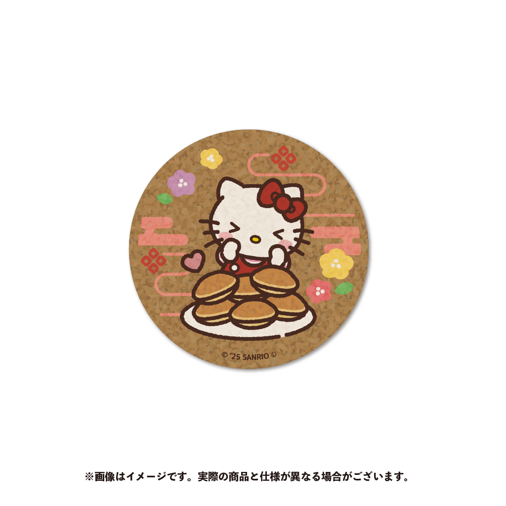 ハローキティ コルクコースター（１）【12月中旬以降順次発送】