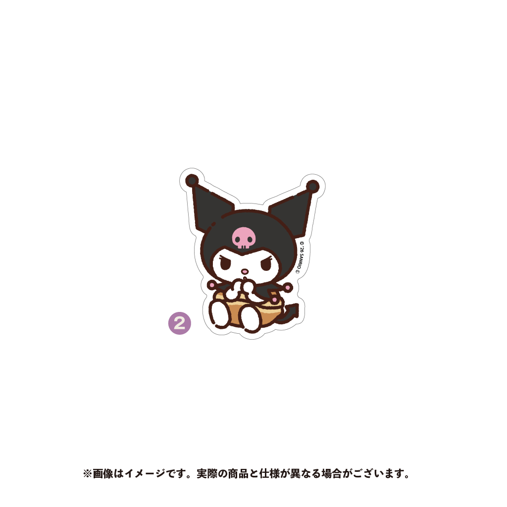 クロミ ダイカットステッカー（２）【11月下旬以降順次発送】