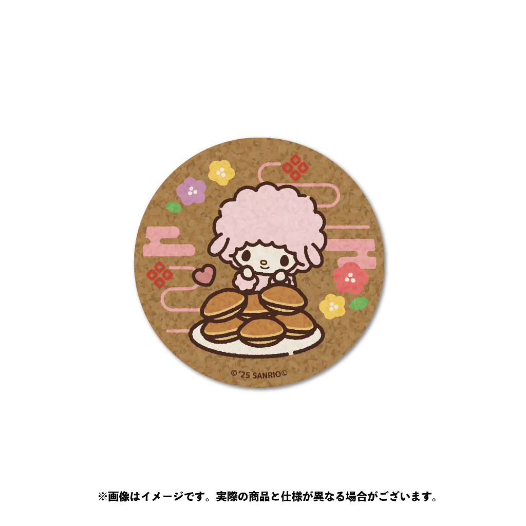 マイスウィートピアノ コルクコースター（1）