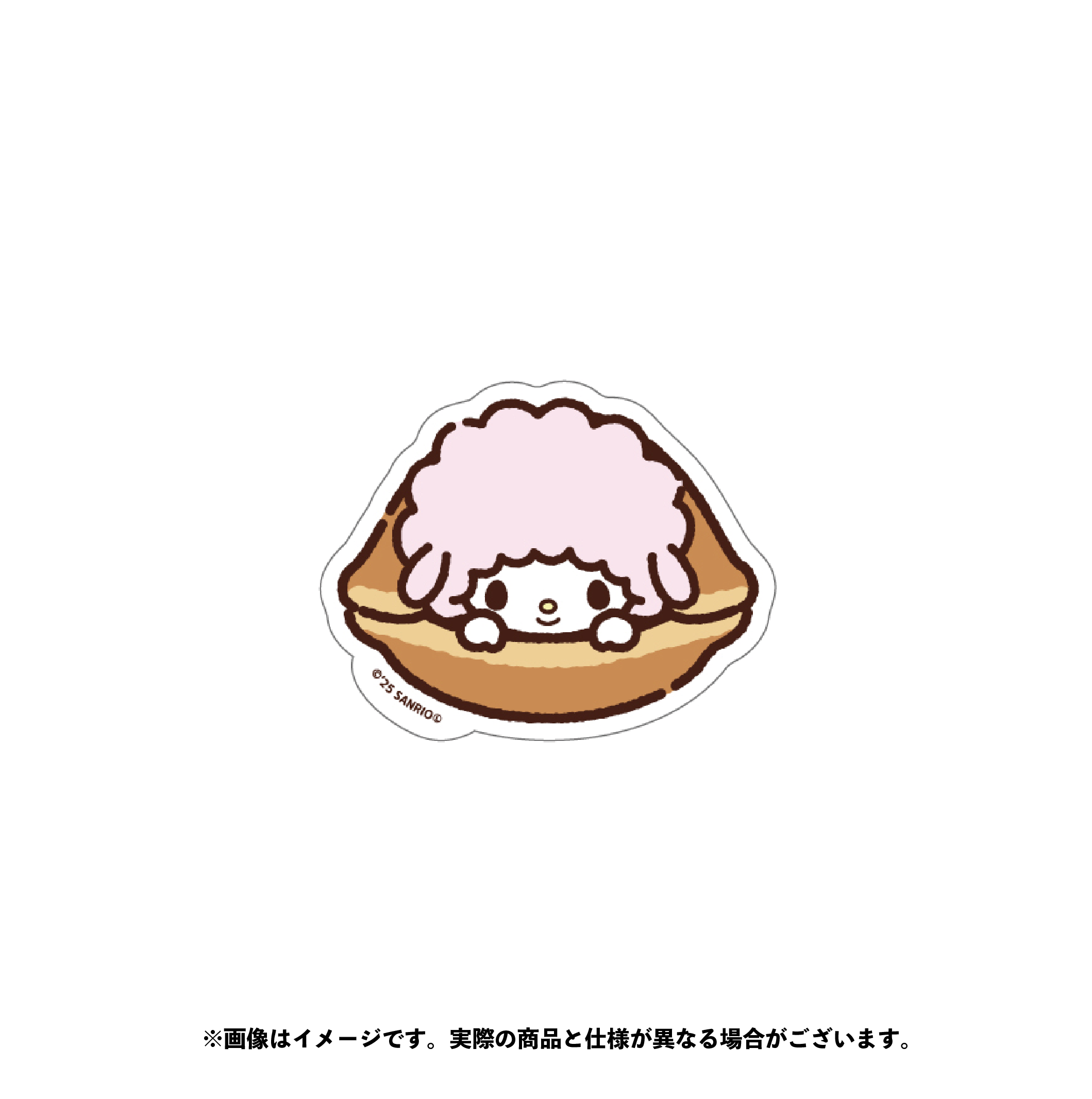 マイスウィートピアノ×YURINAN