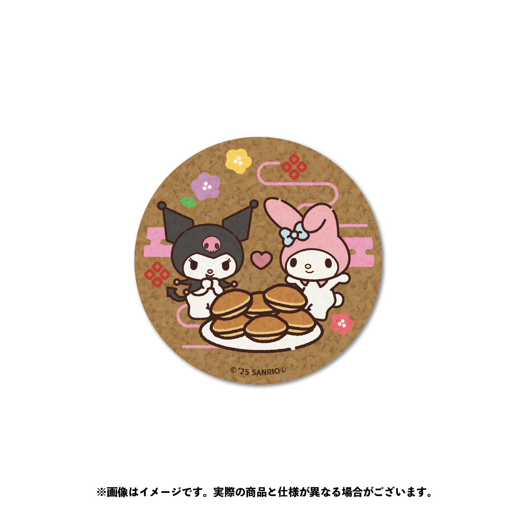 マイメロディ&クロミ コルクコースター（１）