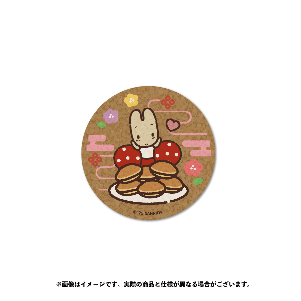 マロンさん専用ページ 00_SANRIO_shopify___1_c510df23