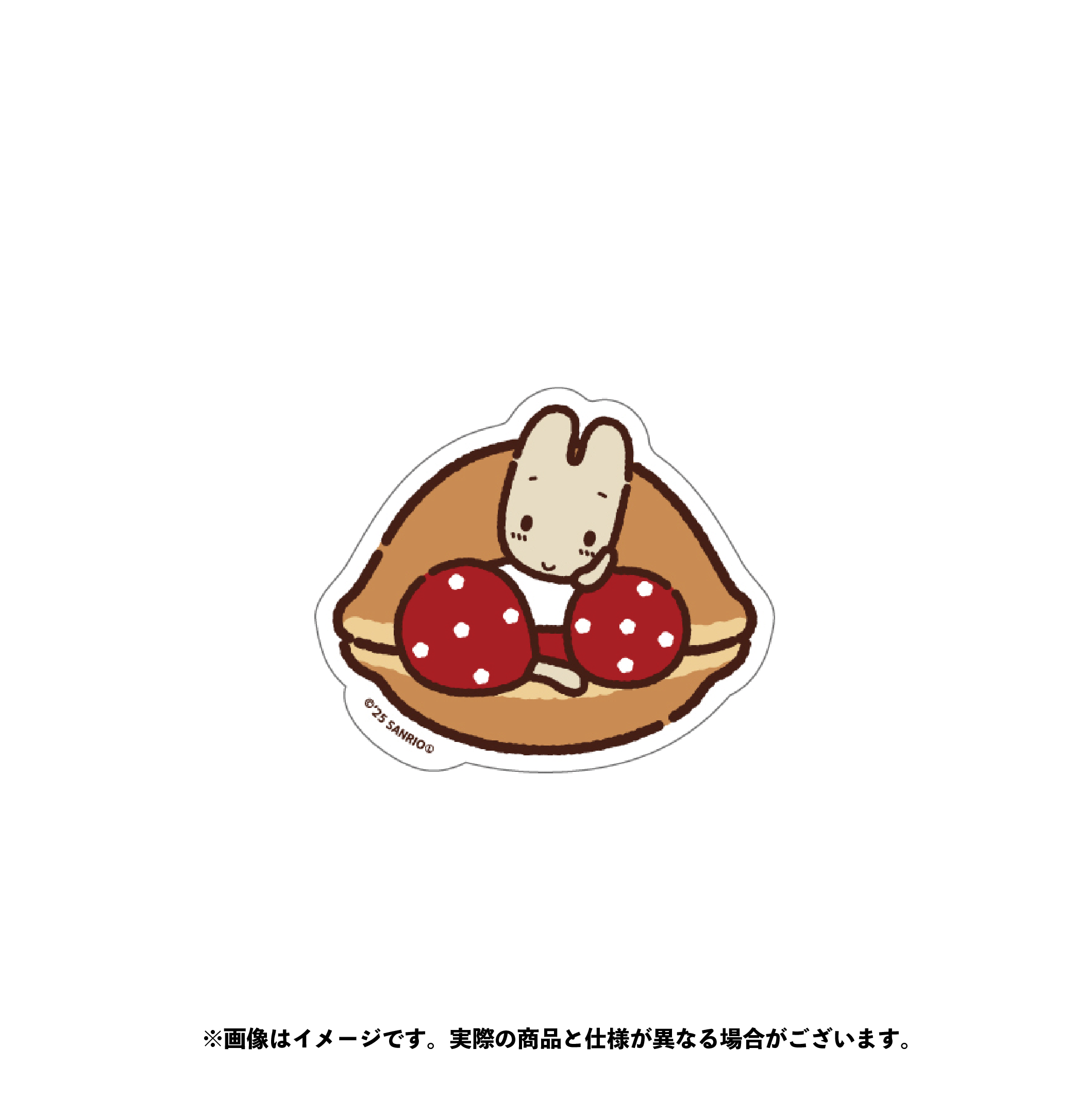 マロンクリーム ダイカットステッカー（１）