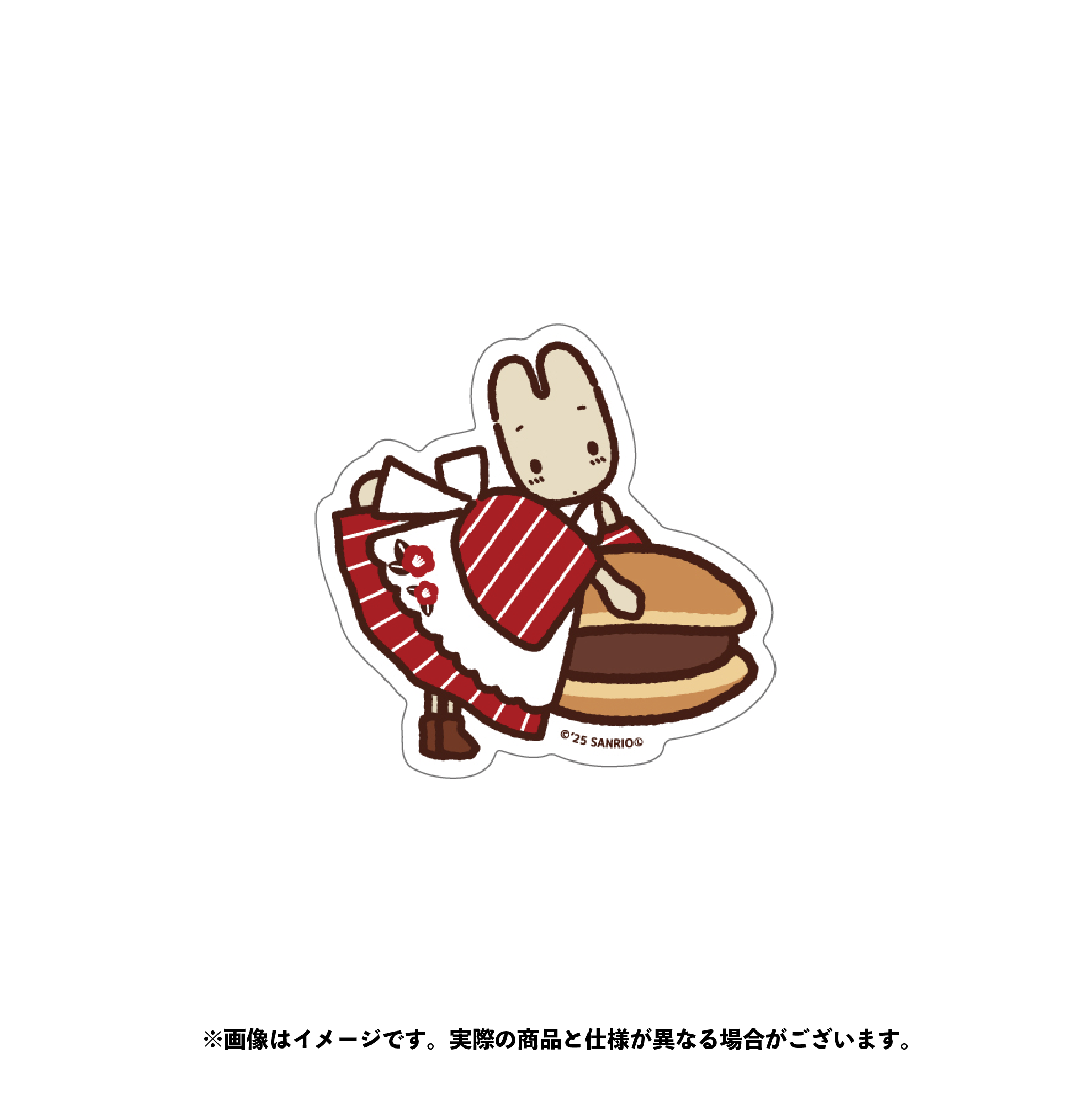 マロンクリーム ダイカットステッカー（３）