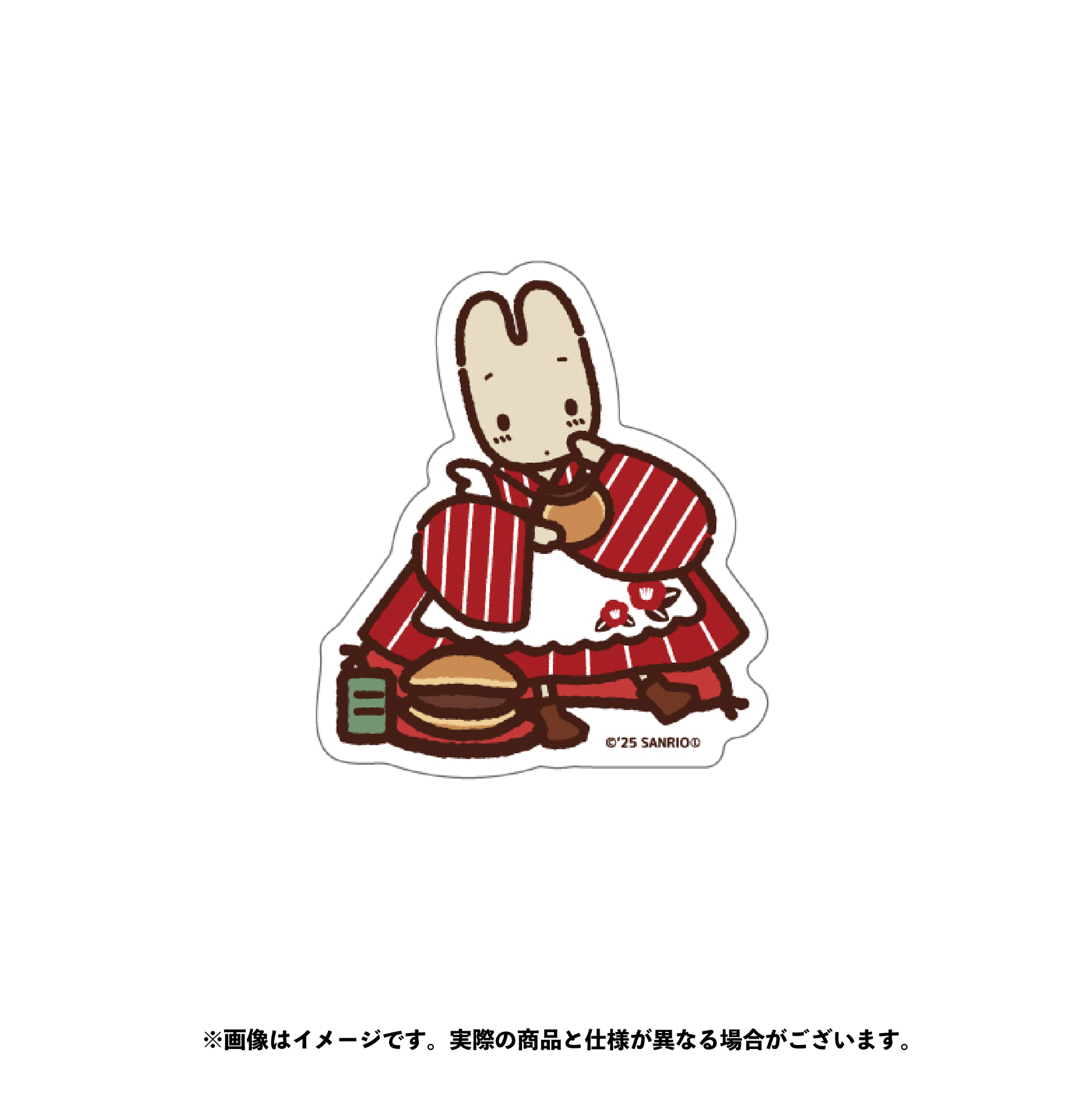 マロンクリーム ダイカットステッカー（5）