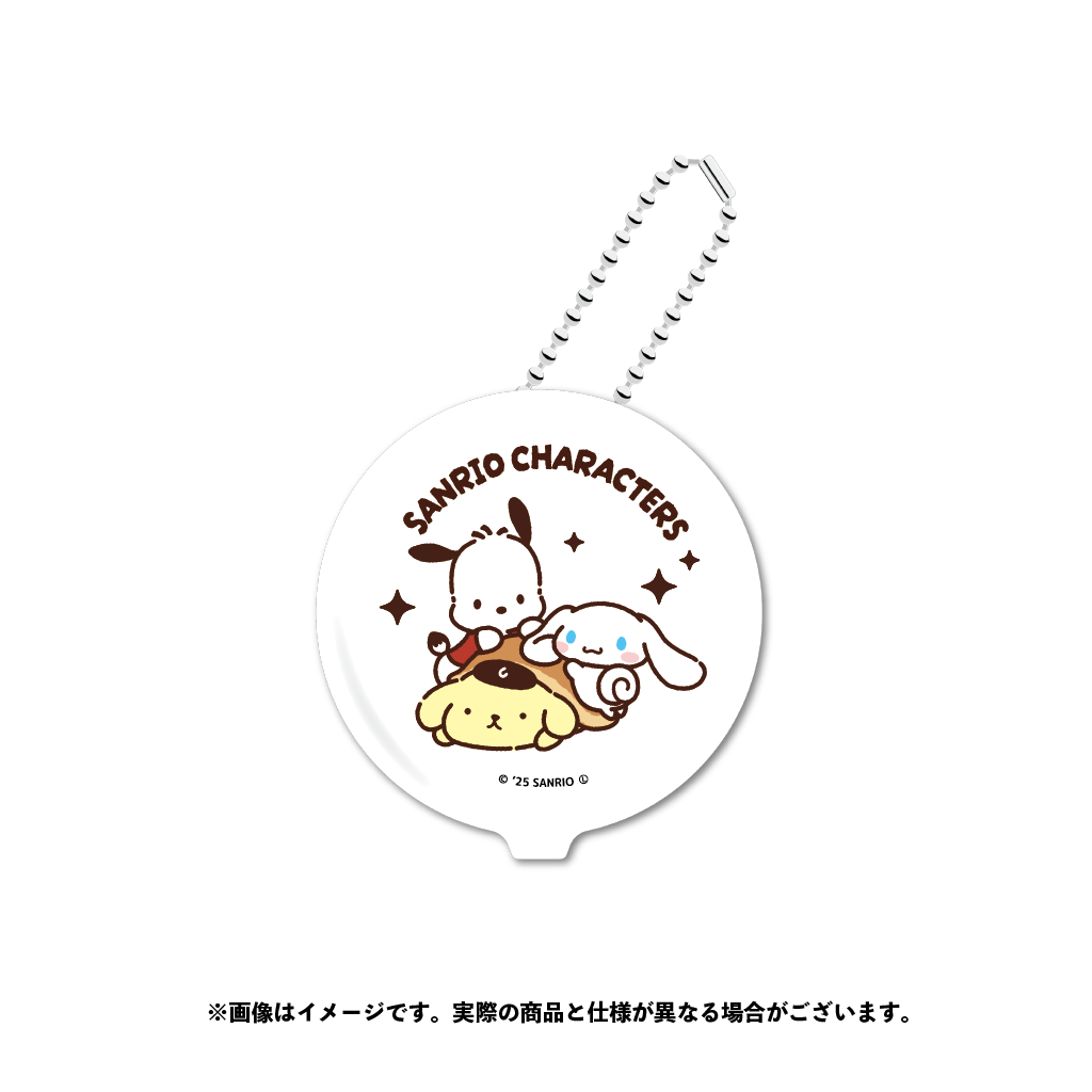 サンリオキャラクターズ ラバーコインケース【12月上旬以降順次発送】