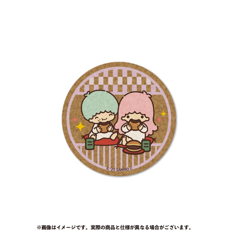リトルツインスターズ コルクコースター（2）