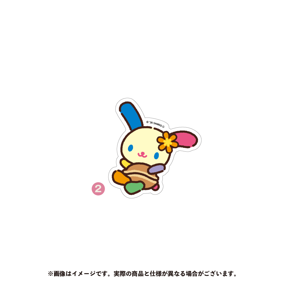ウサハナ ダイカットステッカー（２）【10月上旬以降順次発送】