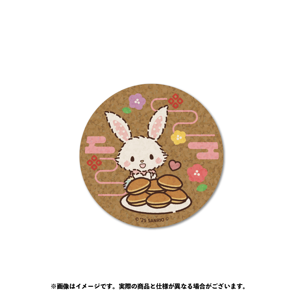 ウィッシュミーメル コルクコースター（１）【11月中旬以降順次発送】
