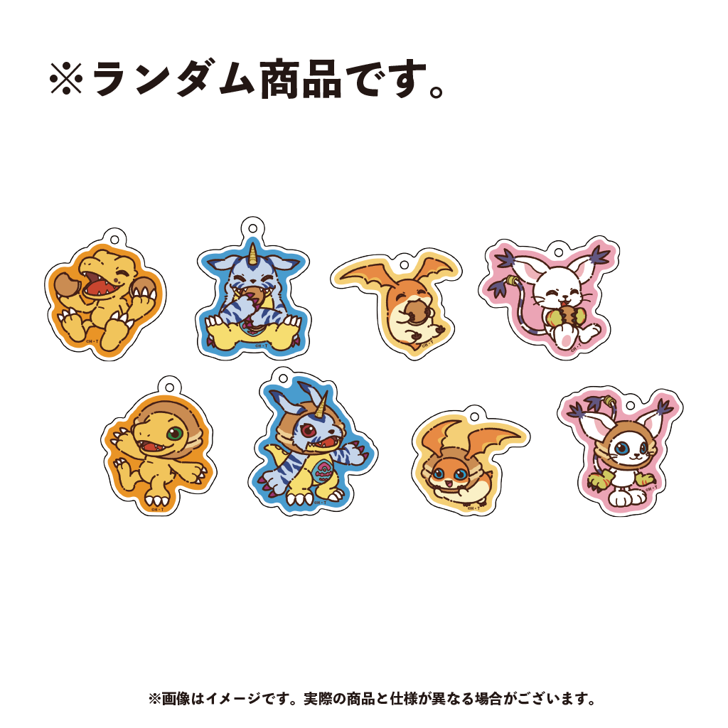 デジモンアドベンチャー TRアクリルキーホルダー（全8種）【10月下旬以降順次発送】
