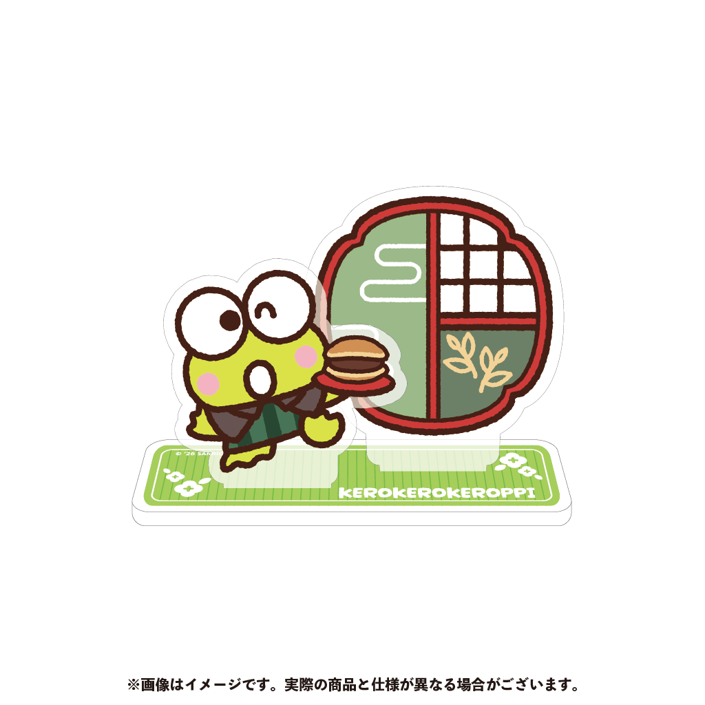 けろけろけろっぴ アクリルスタンド【2月下旬以降順次発送】