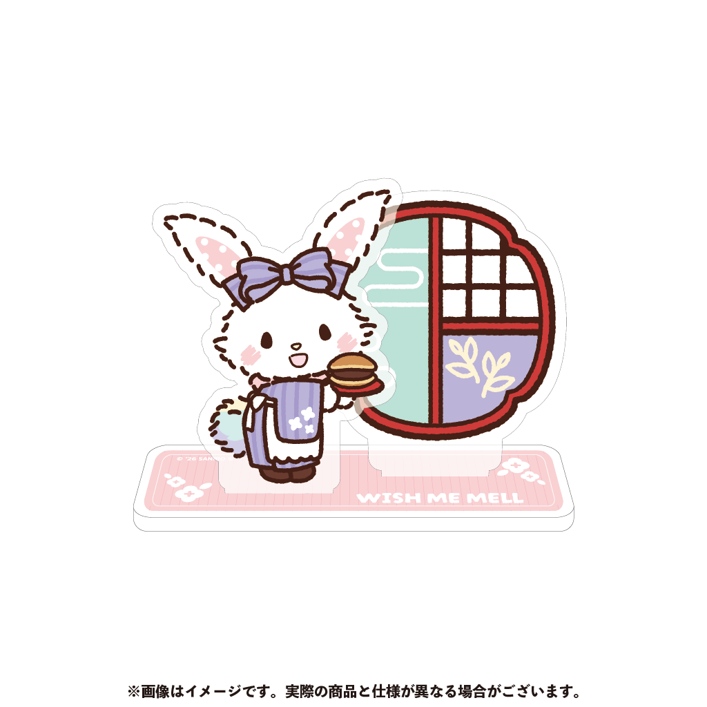 ウィッシュミーメル アクリルスタンド【2月下旬以降順次発送】