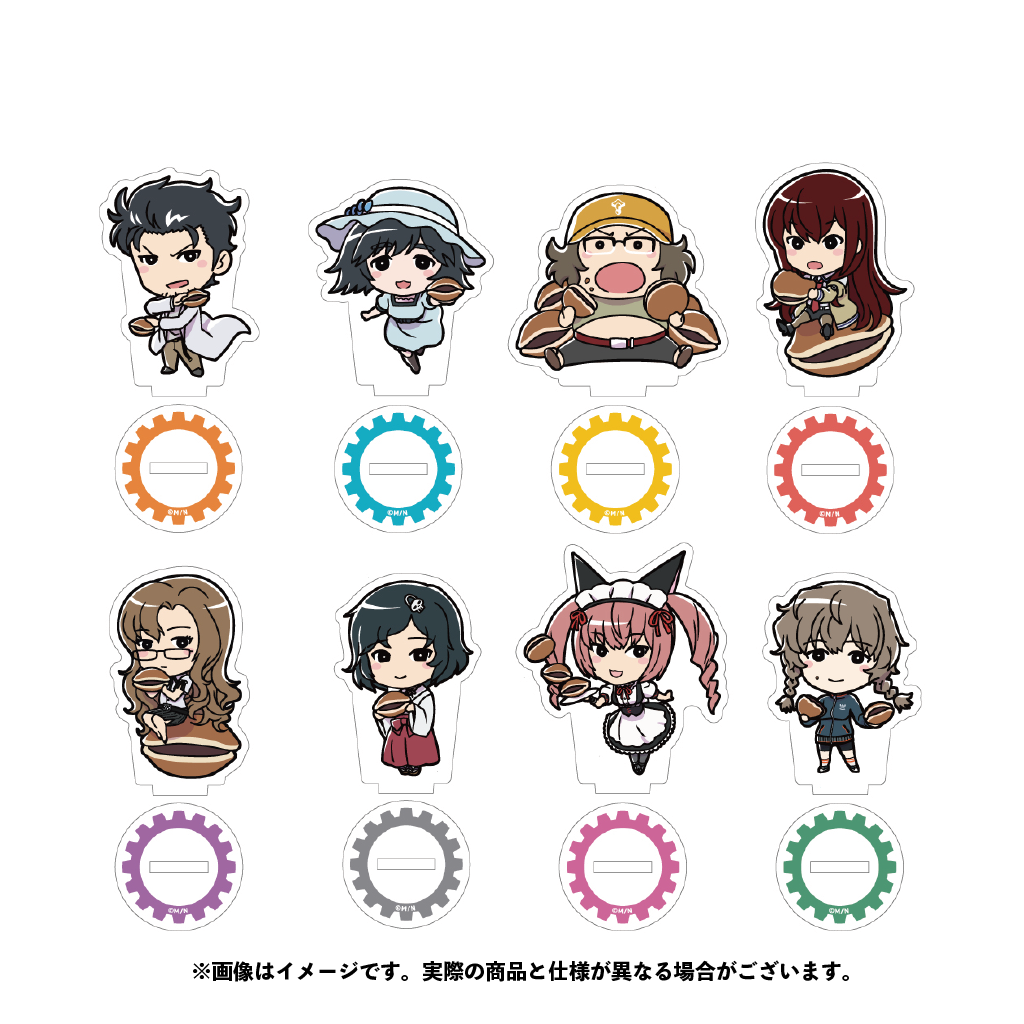 STEINS;GATE（シュタインズ・ゲート）アクリルスタンド全8種セット【11月上旬以降順次発送】