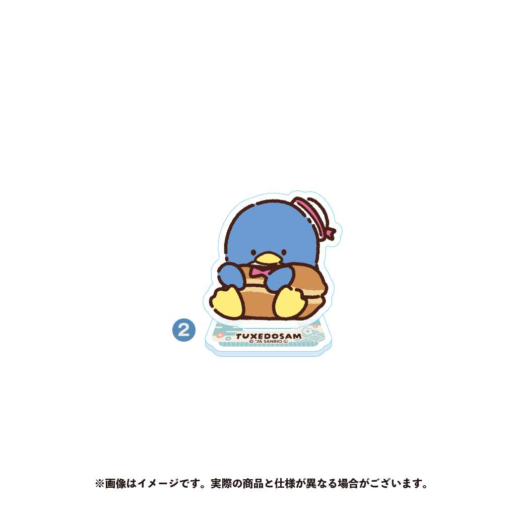 タキシードサム アクリルスタンド（２）【6月下旬以降順次発送】