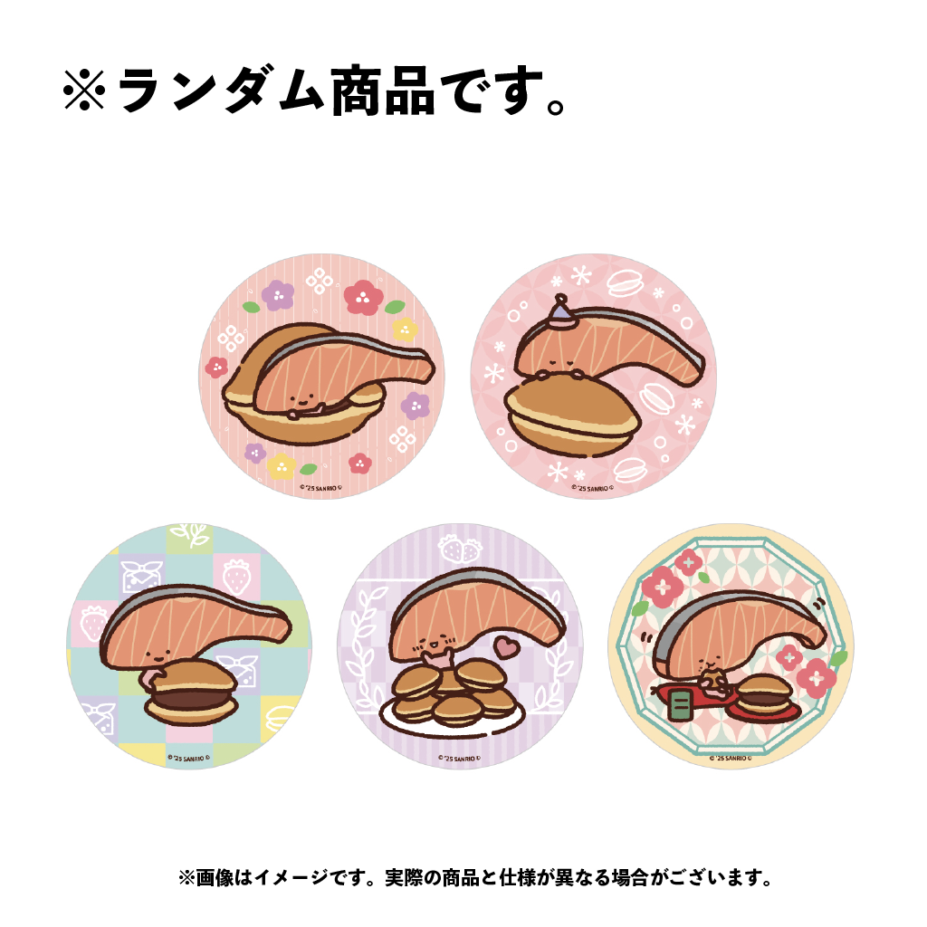 KIRIMIちゃん. ランダム缶バッジ（全5種）【11月上旬以降順次発送】