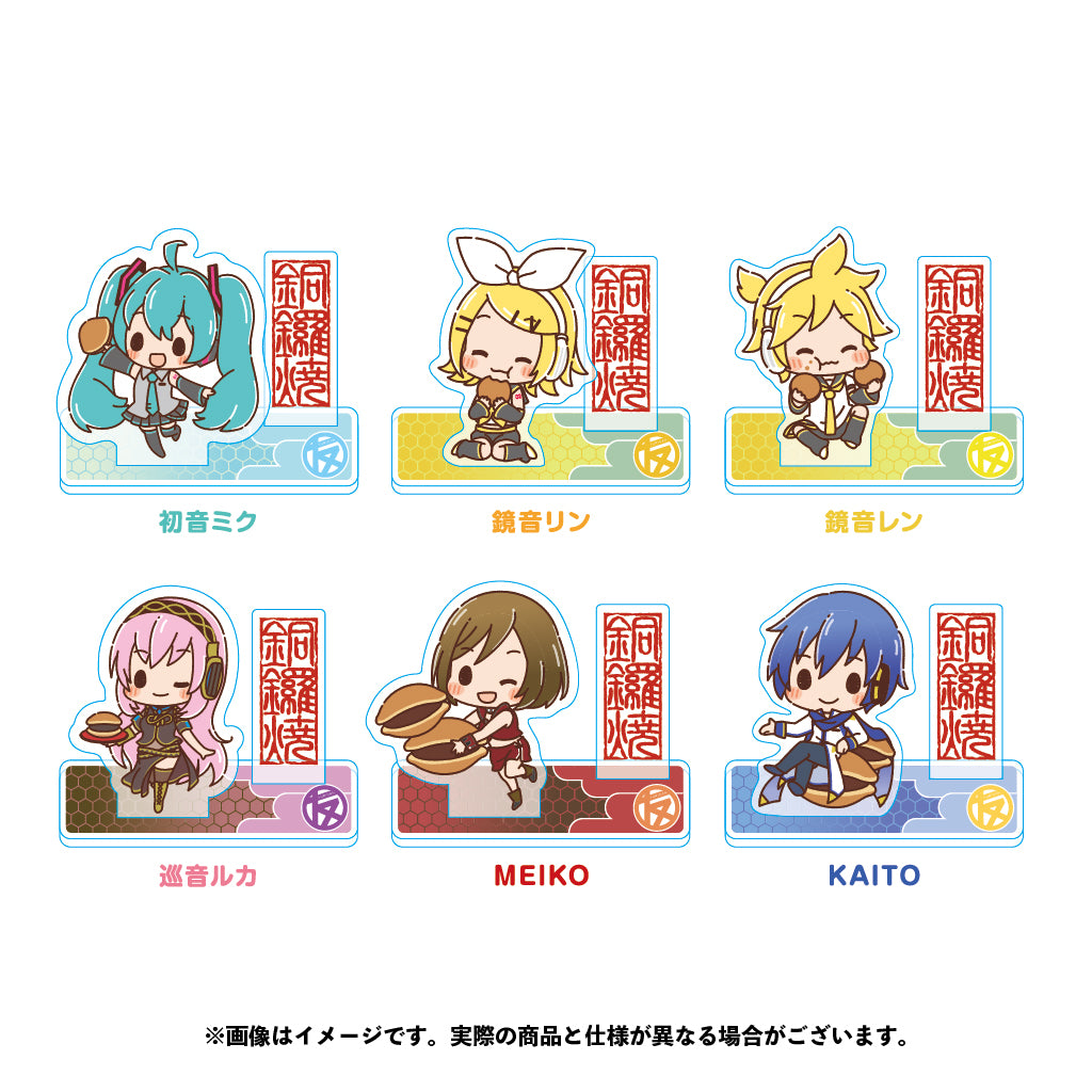 コレクション