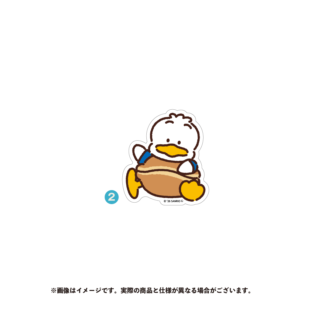 あひるのペックル ダイカットステッカー（２）【9月下旬以降順次発送】