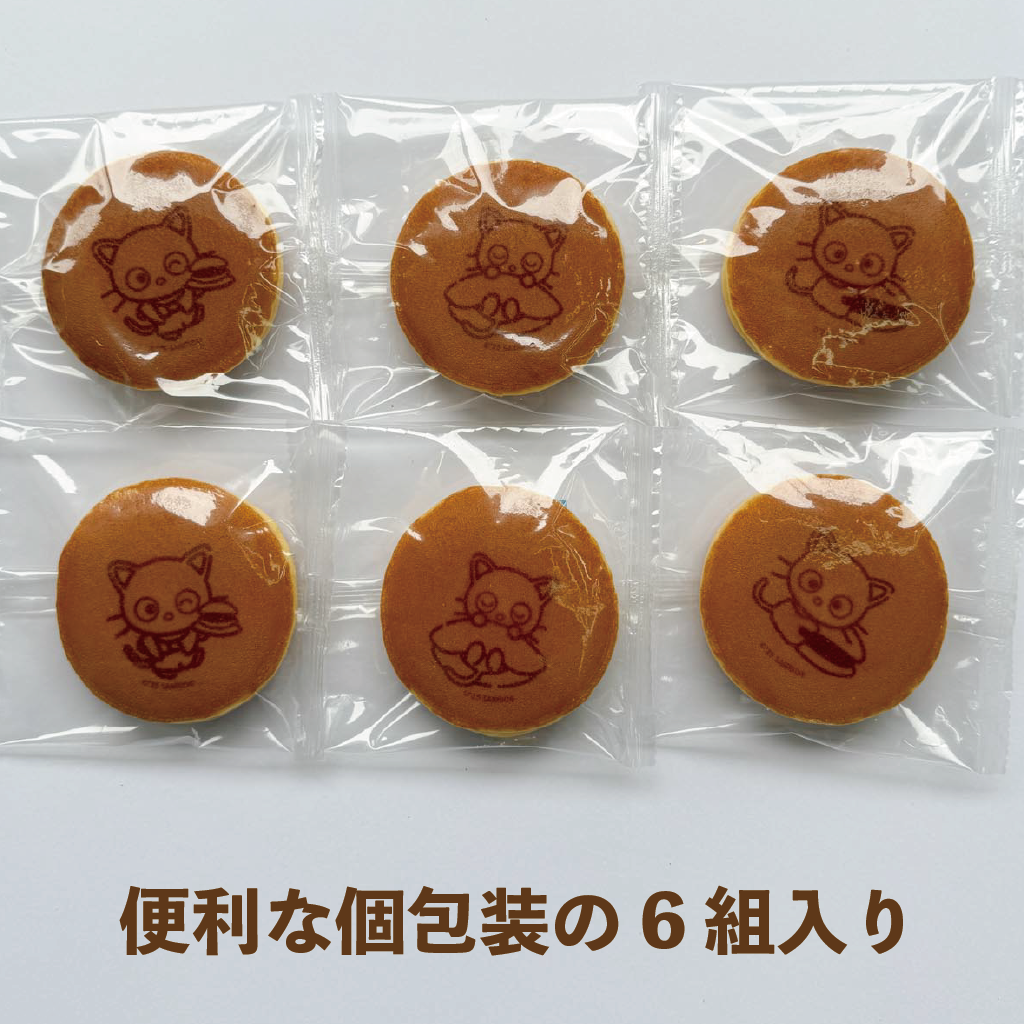 チョコキャット どら焼きの皮6組12枚入りセット