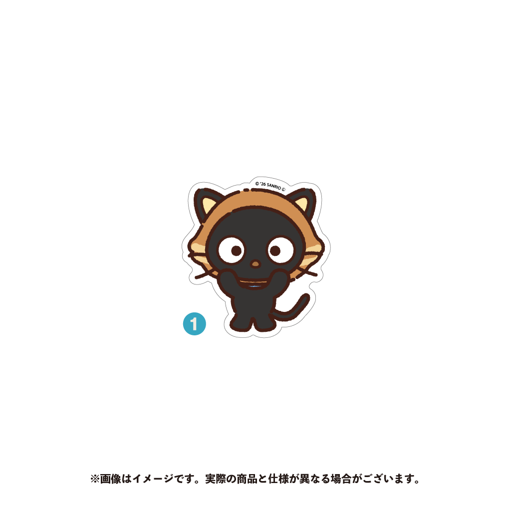 チョコキャット ダイカットステッカー（１）【6月下旬以降順次発送】