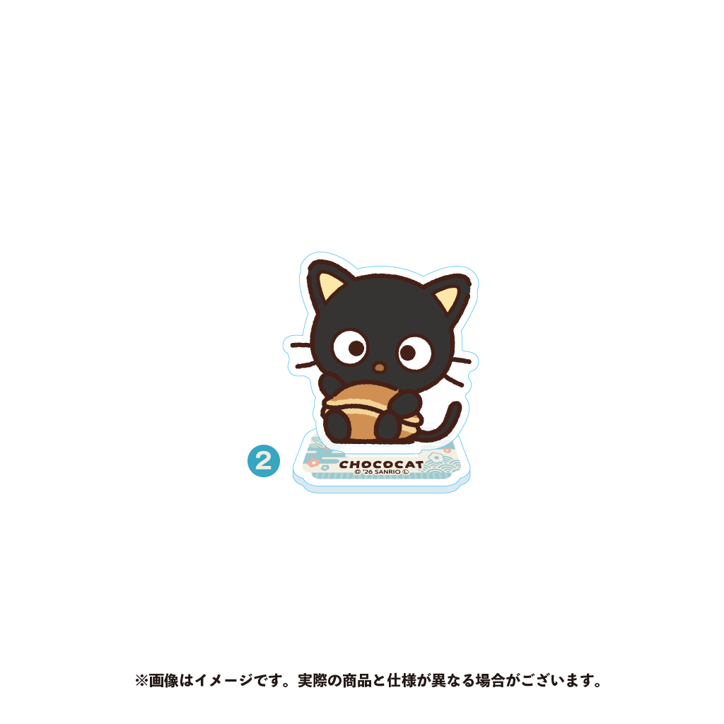 チョコキャット アクリルスタンド（2）