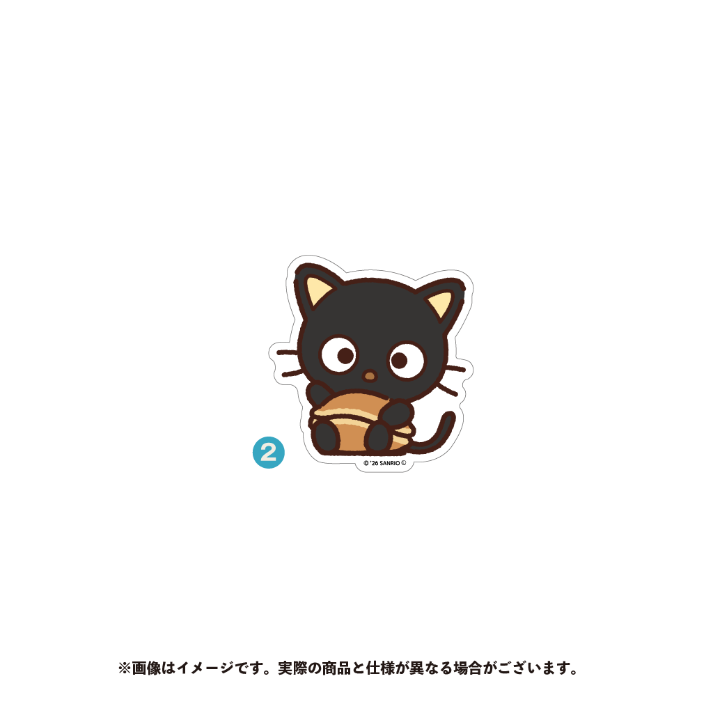 チョコキャット ダイカットステッカー（２）【6月下旬以降順次発送】