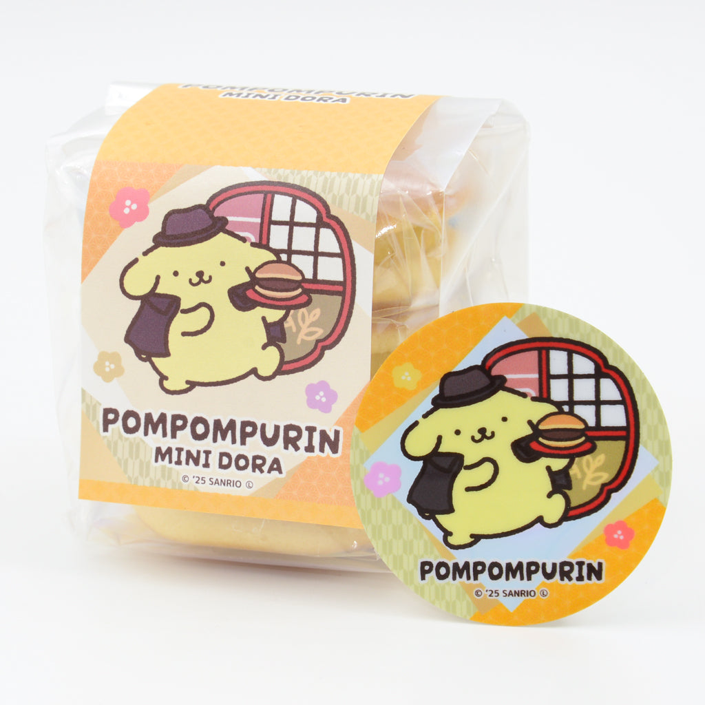 ポムポムプリン ポムポムプリンが新曲発表（動画あり） - 音楽ナタリー