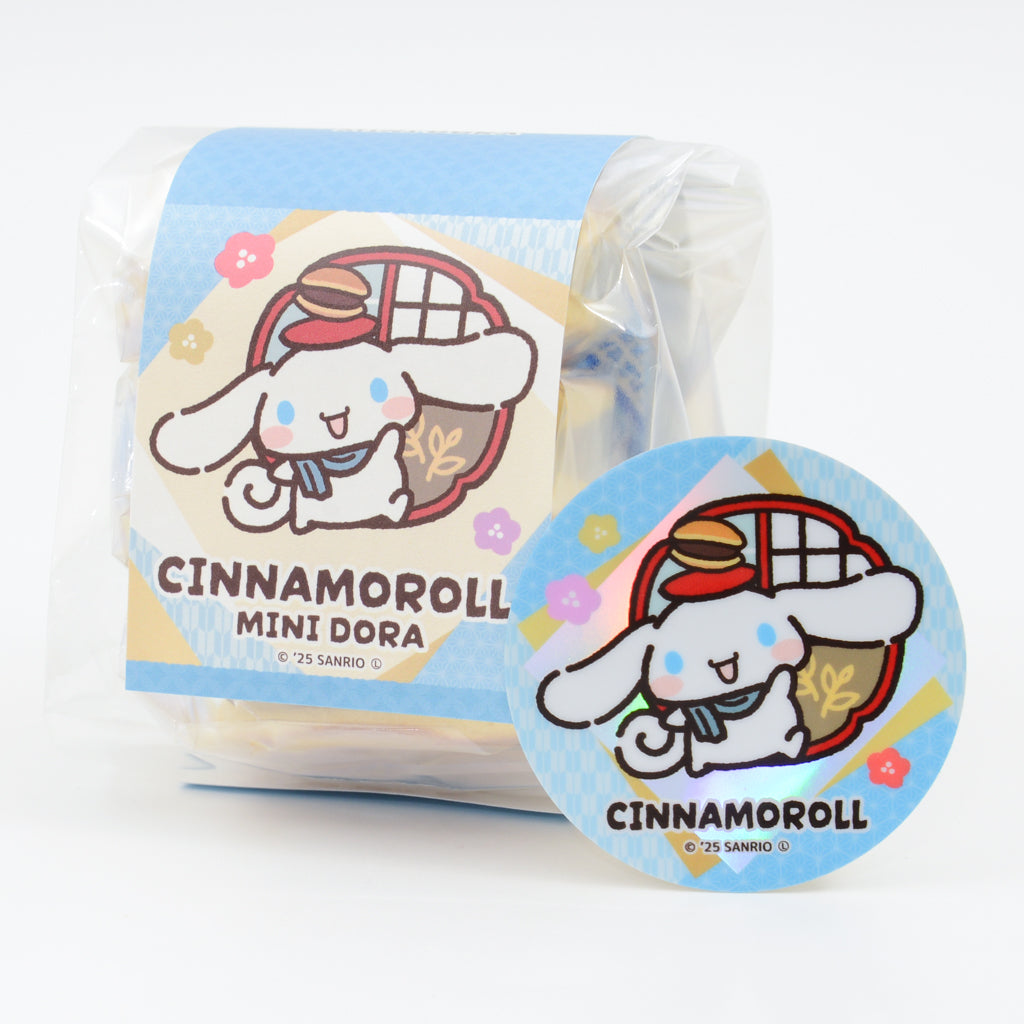 シナモロール みにどら3個入（ガトーキャラメル）