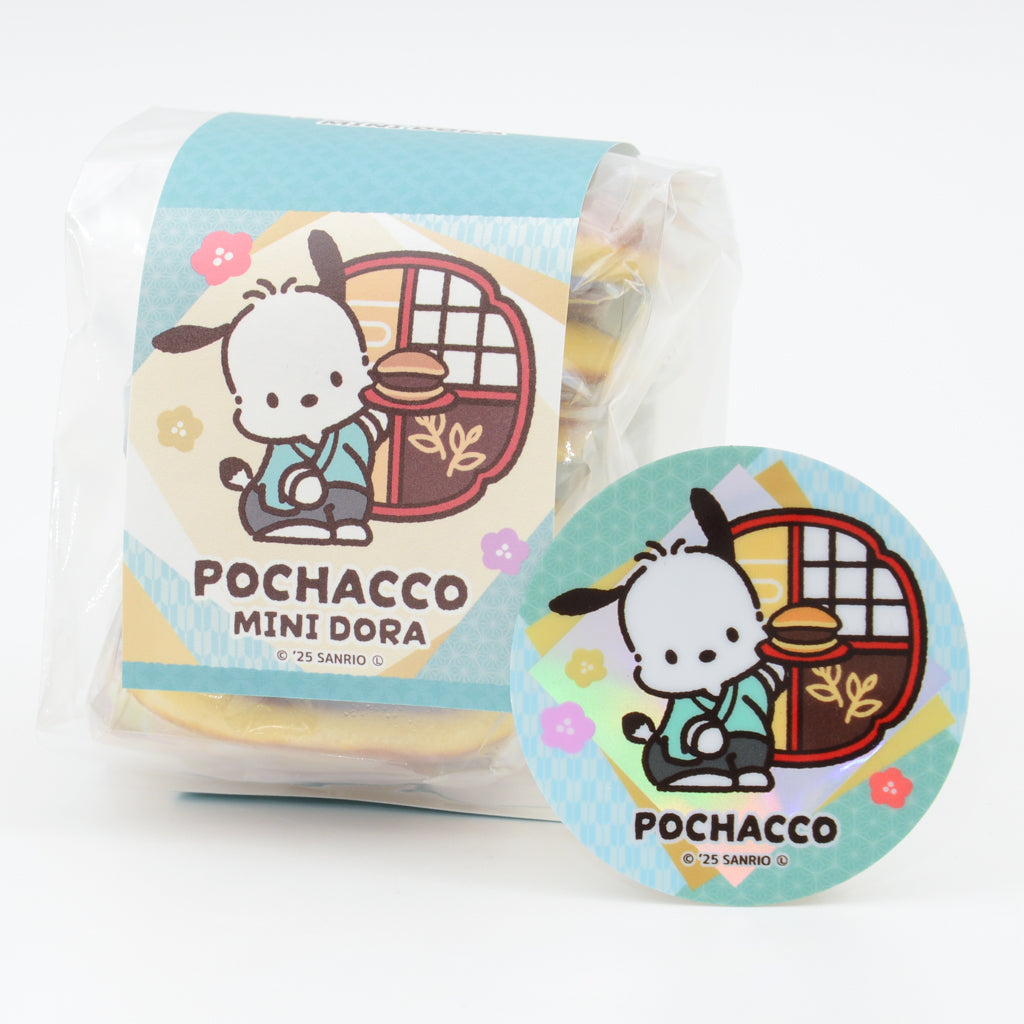 ポチャッコ みにどら3個入（チョコ）