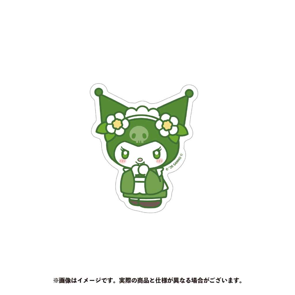 サンリオキャラクターズ 抹茶 クロミ ステッカー【3月下旬以降順次発送】