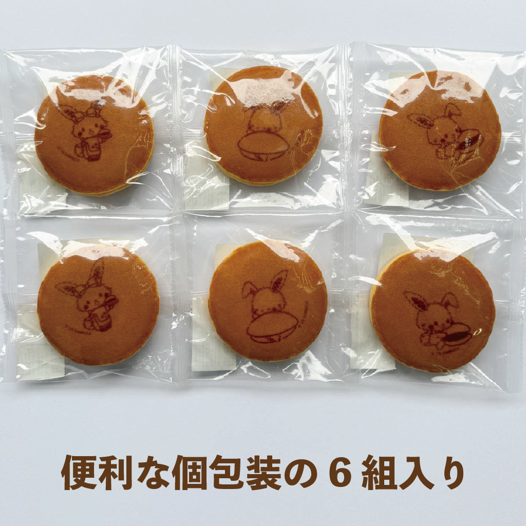 ハローキティ どら焼きの皮6組12枚入りセット