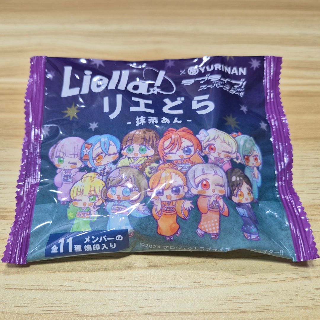 リエどら 抹茶あんどら焼き6個セット アクリルコースター付き【2026年1月